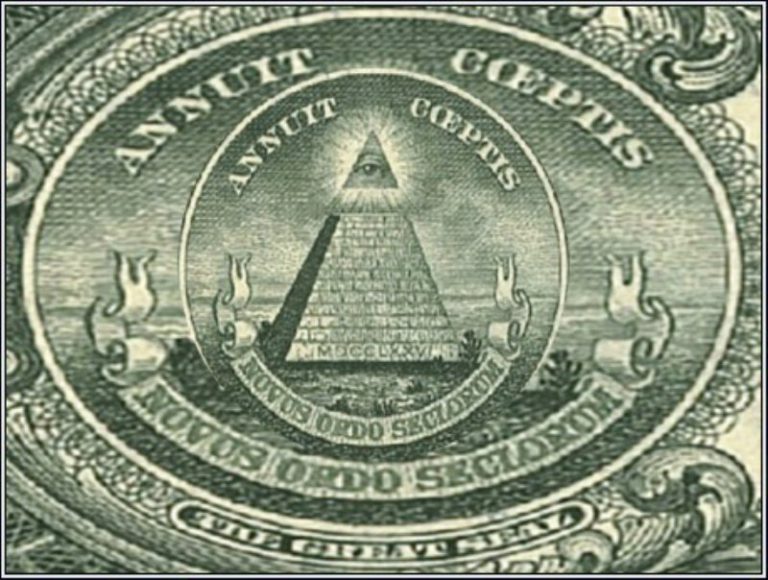 L’ambigramma degli Illuminati e altri simboli